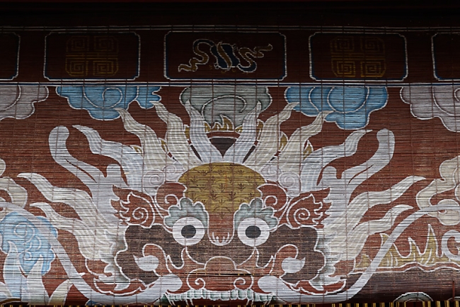Hué-Cité interdite-074
